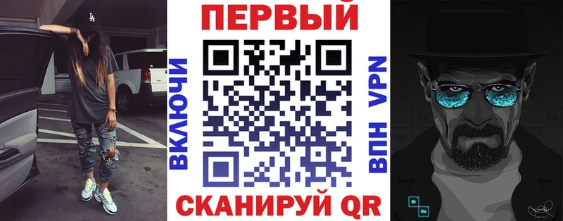 Амфетамин VHQ  Сосенский 