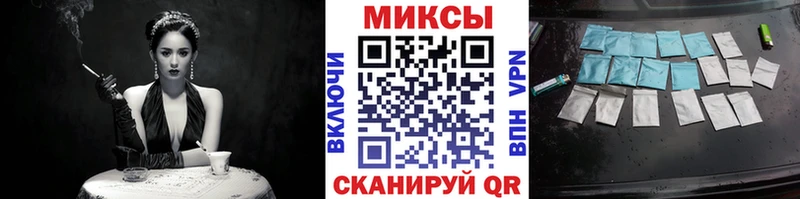 Бутират жидкий экстази  Сосенский 