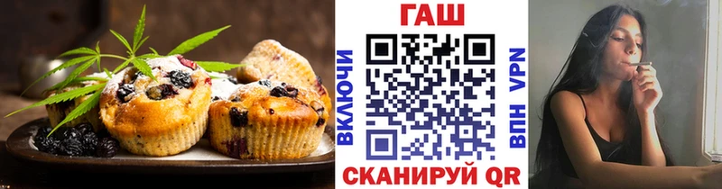 купить   Сосенский  KRAKEN маркетплейс  это какой сайт  Cannafood марихуана 