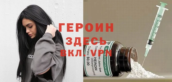 кокаин Алексеевка