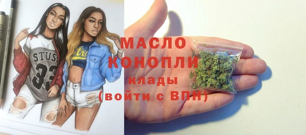 кокаин Алексеевка