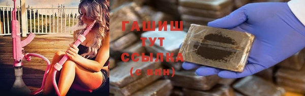 ПСИЛОЦИБИНОВЫЕ ГРИБЫ Алзамай