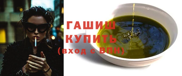 кокс Сафоново