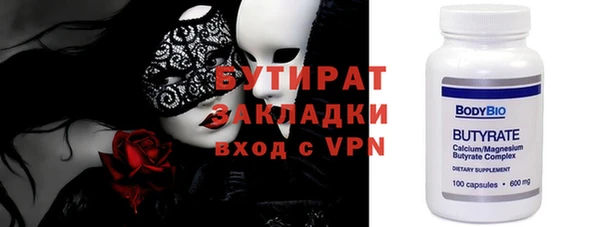 ПСИЛОЦИБИНОВЫЕ ГРИБЫ Алзамай