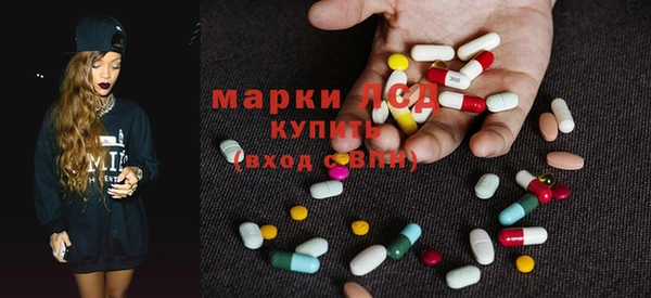 кокаин Алексеевка