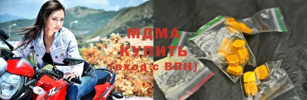 кокаин Алексеевка