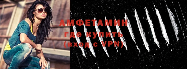 кокаин Алексеевка