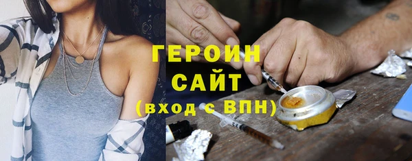 ПСИЛОЦИБИНОВЫЕ ГРИБЫ Алзамай
