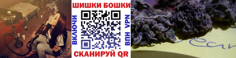 Канабис VHQ  где найти   KRAKEN как войти  Сосенский 