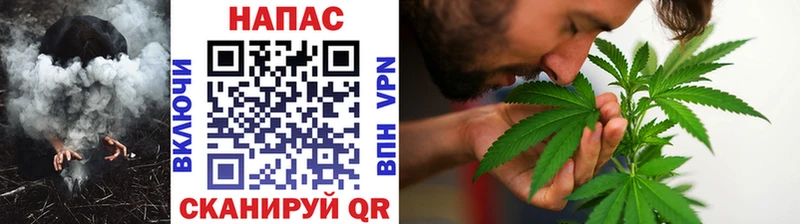 Шишки марихуана AK-47 Сосенский